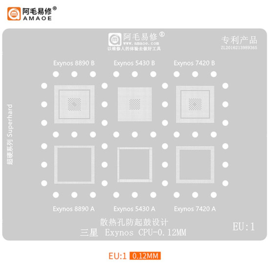 AMAOE EU 1-5 CPU BGA REBALLING STENCIL FOR SAMSUNG EXYNOS SERIES