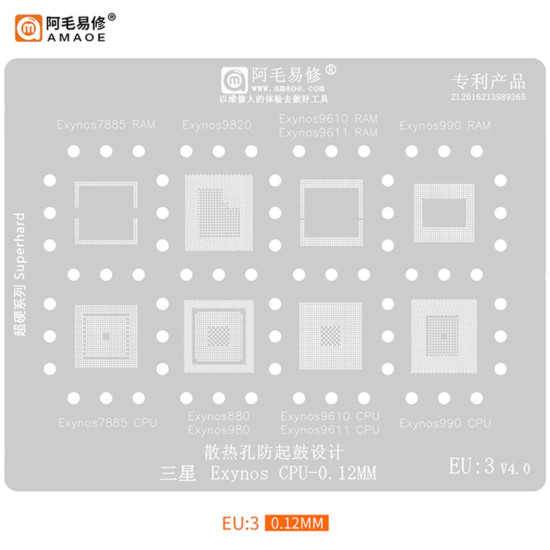 AMAOE EU 1-5 CPU BGA REBALLING STENCIL FOR SAMSUNG EXYNOS SERIES