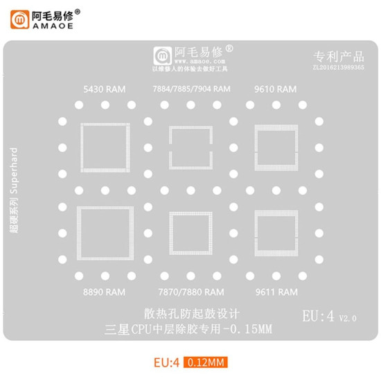 AMAOE EU 1-5 CPU BGA REBALLING STENCIL FOR SAMSUNG EXYNOS SERIES