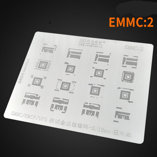 AMAOE BGA REBALLING STENCIL FOR EMMC/EMCP/UFS IC CHIP 0.15MM