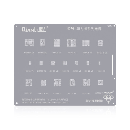 QIANLI BUMBLEBEE STENCIL (HW-4) HUAWEI HI SERIES