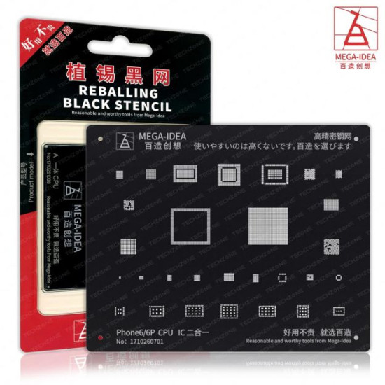 MEGA IDEA 6/6P CPU REBALLING BLACK STENCIL