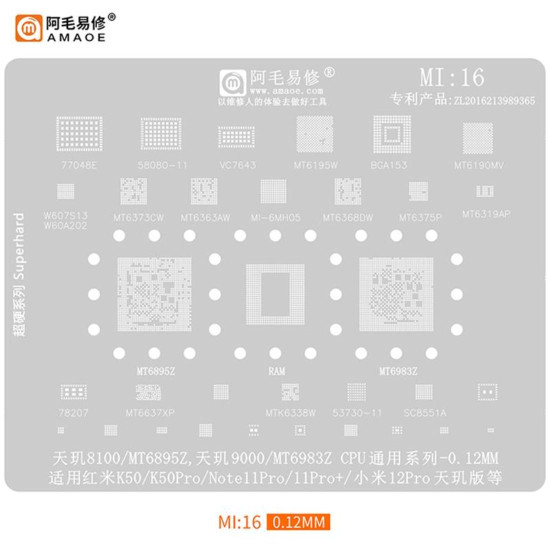 AMAOE MI-16 CPU BGA REBALLING STENCIL FOR REDMI SERIES