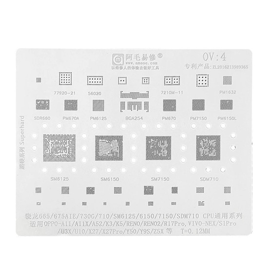 AMAOE OV 4 BGA REBALLING STENCILS FOR OPPO/VIVO : 0.12MM