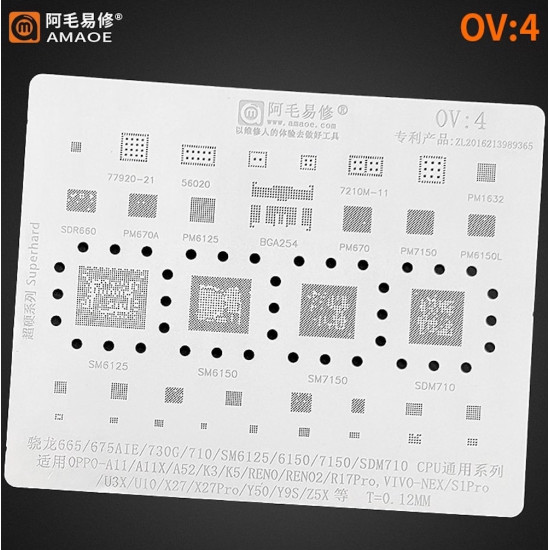 AMAOE OV 4 BGA REBALLING STENCILS FOR OPPO/VIVO : 0.12MM