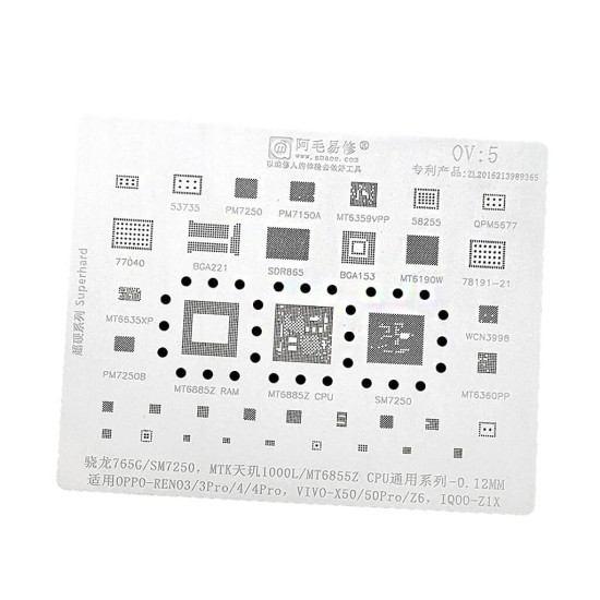 AMAOE OV 5 BGA REBALLING STENCILS FOR OPPO/VIVO : 0.12MM