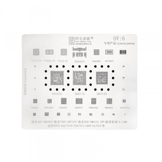 AMAOE OV 6 BGA REBALLING STENCILS FOR OPPO/VIVO : 0.12MM