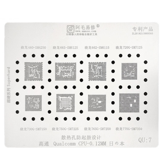 AMAOE QU-7 QUALCOMM/CPU IC REWORK REBALLING STENCILS 0.12MM