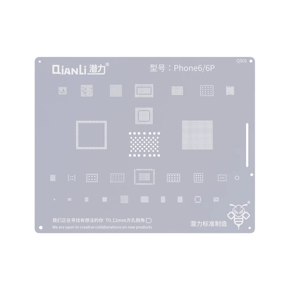 QIANLI 6S/6P BGA REBALLING STENCILS