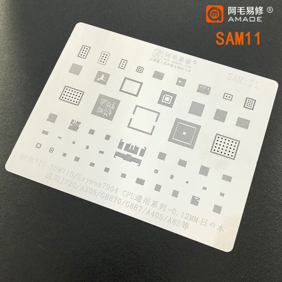 AMAOE SAM-11 CPU BGA REWORK REBALLING STENCIL 0.12MM