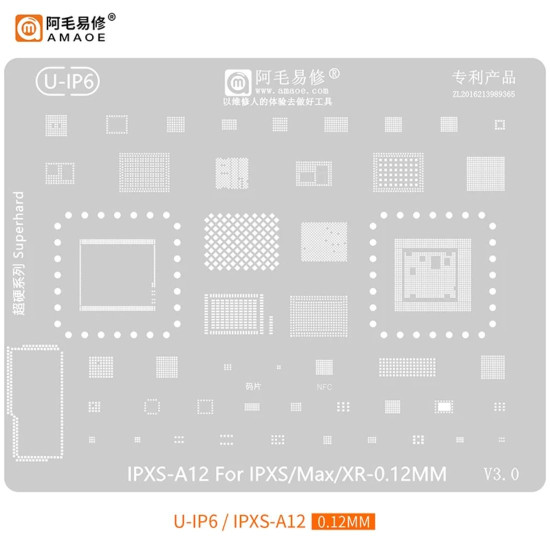 AMAOE U-IP6 BGA REBALLING STENCIL FOR IPHONE XS/XS MAX/XR - 0.12MM