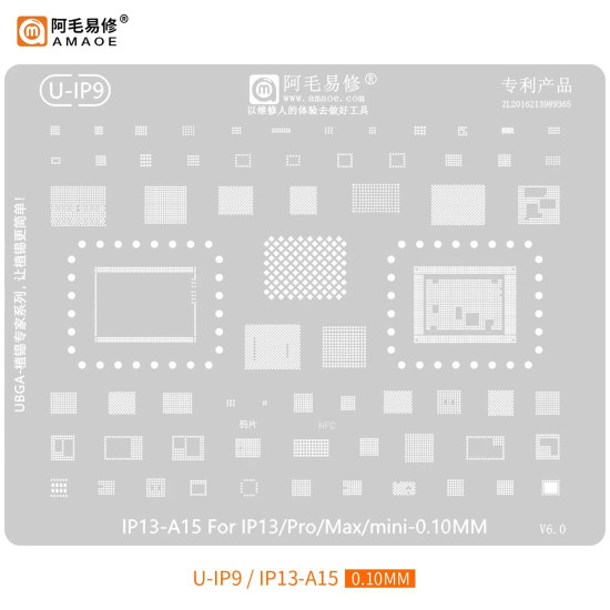 AMAOE U-IP9 BGA REBALLING STENCIL FOR IPHONE 13/PRO/MAX/MINI - 0.12MM