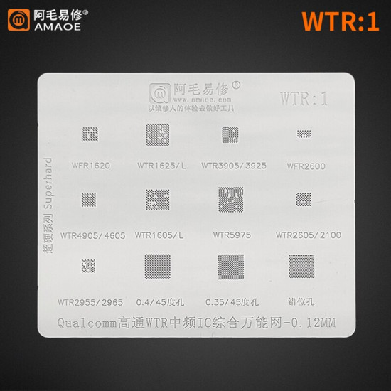 AMAOE WTR-1 QUALCOMM REWORK REBALLING STENCILS 0.12MM