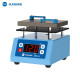 Sunshine LS2 MINI PCB Heating Machine for Mobile Repair