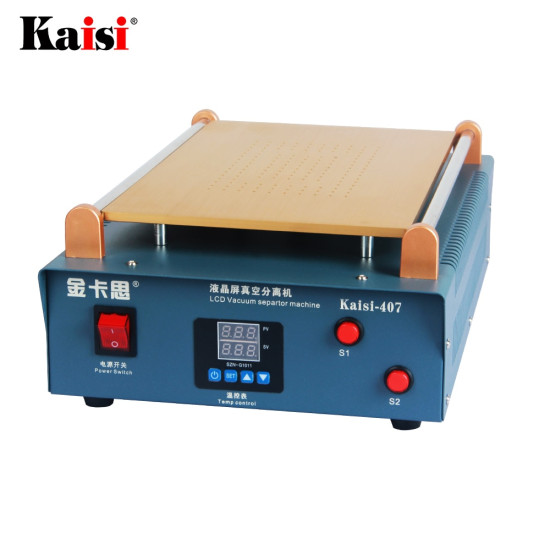 KAISI KT-407 14 INCH MANUAL 2 IN 1 VACUUM TOUCH SEPARATOR