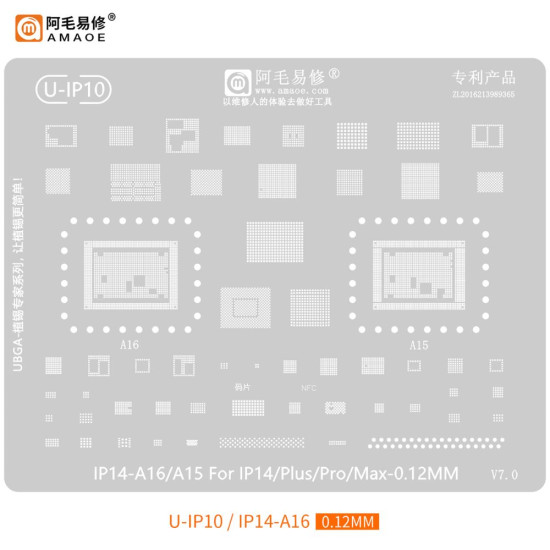 AMAOE U-IP10 CPU BGA REBALLING STENCIL FOR IPHONE 14 SERIES APPLE A15 / A16 - 0.10MM