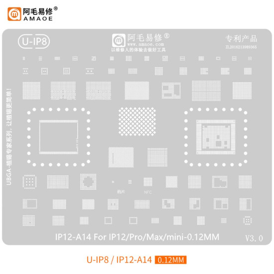 AMAOE U-IP8 BGA REBALLING STENCIL FOR IPHONE 12/PRO/MAX/MINI - 0.12MM