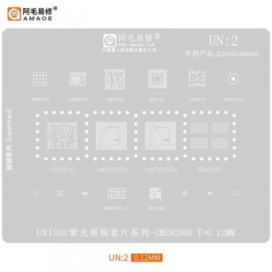 AMAOE UN-2 BGA REBALLING STENCIL FOR UNISOC - 0.12MM