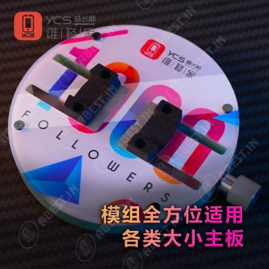 YCS H03 Pro Universal PCB Holder for CPU IC Soldering & Rework