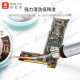 YCS 2015 Desoldering Wick Cleaning Tin Absorbing Wire - ( Width 2.0MM / Length 1.5M )