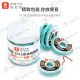 YCS 2015 Desoldering Wick Cleaning Tin Absorbing Wire - ( Width 2.0MM / Length 1.5M )