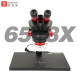 YCS 6558X (3D Continuous Zoom) 6.5X~58X Trinocular Stereo Microscope With 0.5X CTV Camera Zoom Lens & 144 LED Adjustable Light YCS 6558X (3D Continuous Zoom) 6.5X~58X Trinocular Stereo Microscope With 0.5X CTV Camera Zoom Lens & 144 LED Adjustable Light