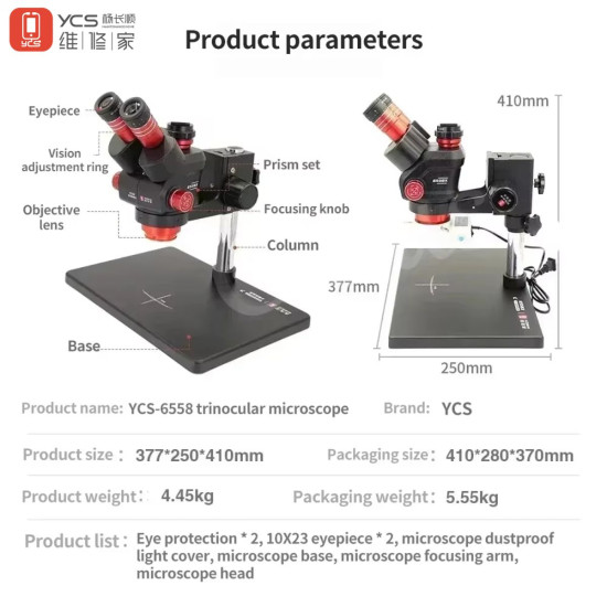 YCS 6558X (3D Continuous Zoom) 6.5X~58X Trinocular Stereo Microscope With 0.5X CTV Camera Zoom Lens & 144 LED Adjustable Light YCS 6558X (3D Continuous Zoom) 6.5X~58X Trinocular Stereo Microscope With 0.5X CTV Camera Zoom Lens & 144 LED Adjustable Light
