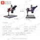 YCS 6575X Ultra HD Trinocular Microscope – Large Base for Mobile Repair