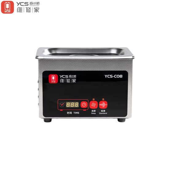 YCS C08 ULTRASONIC PCB MOTHERBOARD CLEANING MACHINE - 0.8L 