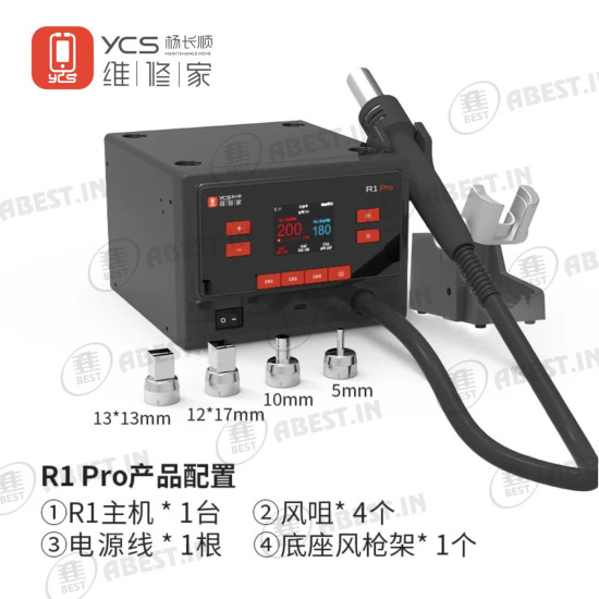YCS R1 Pro 1000W Intelligent Hot Air Soldering Station with 4 Nozzles
