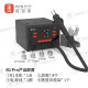 YCS R1 Pro 1000W Intelligent Hot Air Soldering Station with 4 Nozzles