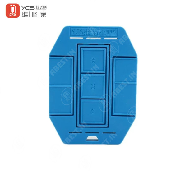 YCS Arc Pad BGA Tin Planting Magnetic Mat for CPU IC Chip Repair