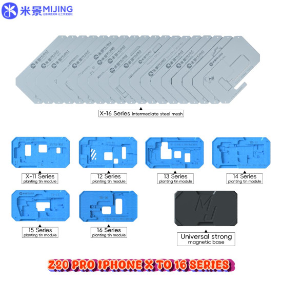 Mijing Z20 Pro iPhone Middle Layer Motherboard BGA Reballing Stencil Platform Set For iPhone X To 16 Pro Max - 0.12mm Mijing Z20 Pro iPhone Middle Layer Motherboard BGA Reballing Stencil Platform Set For iPhone X To 16 Pro Max - 0.12mm