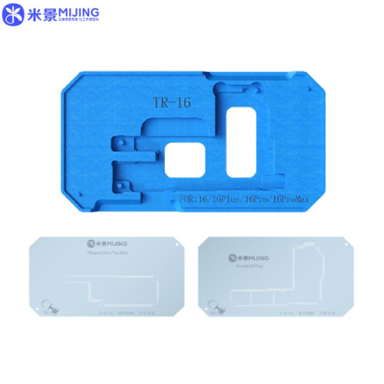 Mijing Z20 Pro iPhone Middle Layer Motherboard BGA Reballing Stencil Platform Set For iPhone X To 16 Pro Max - 0.12mm Mijing Z20 Pro iPhone Middle Layer Motherboard BGA Reballing Stencil Platform Set For iPhone X To 16 Pro Max - 0.12mm