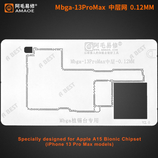 AMAOE BGA iPhone 13 Pro Max Middle Layer Reballing Stencil for A15 Bionic CPU - 0.12MM AMAOE BGA iPhone 13 Pro Max Middle Layer Reballing Stencil for A15 Bionic CPU - 0.12MM