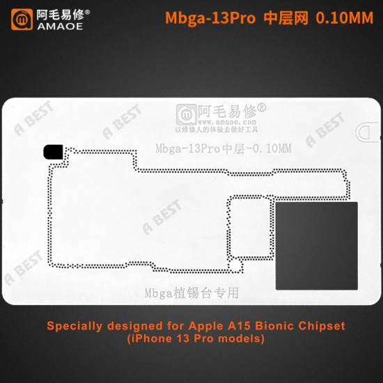 AMAOE BGA iPhone 13 Pro Middle Layer Reballing Stencil for iPhone 13 Pro A15 Bionic CPU - 0.10MM AMAOE BGA iPhone 13 Pro Middle Layer Reballing Stencil for iPhone 13 Pro A15 Bionic CPU - 0.10MM