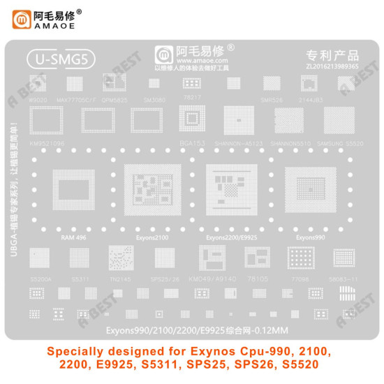 AMAOE U-SMG5 BGA Reballing Stencil 0.12mm for SM6150 SM7150 CPU IC AMAOE U-SMG5 BGA Reballing Stencil 0.12mm for SM6150 SM7150 CPU IC