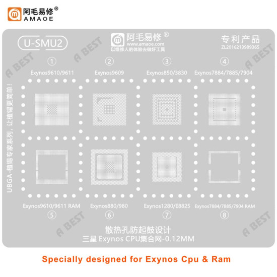 AMAOE U SMU2 BGA Reballing Stencil for Exynos Cpu & Ram AMAOE U SMU2 BGA Reballing Stencil for Exynos Cpu & Ram