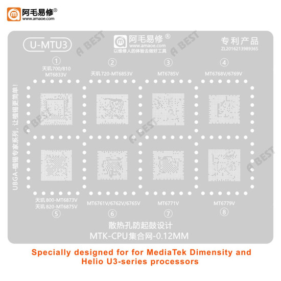 AMAOE U-MTU3 Reballing Stencil for MediaTek Dimensity CPU Repair AMAOE U-MTU3 Reballing Stencil for MediaTek Dimensity CPU Repair