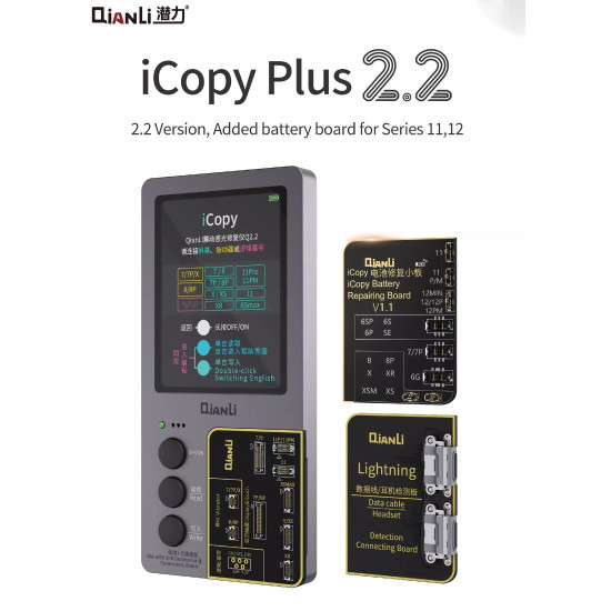 TOOLPLUS QIANLI ICOPY PLUS 2.2 VIBRATOR/LIGHT SENSOR/TRUE TONE REPAIR PROGRAMMER - 3IN1