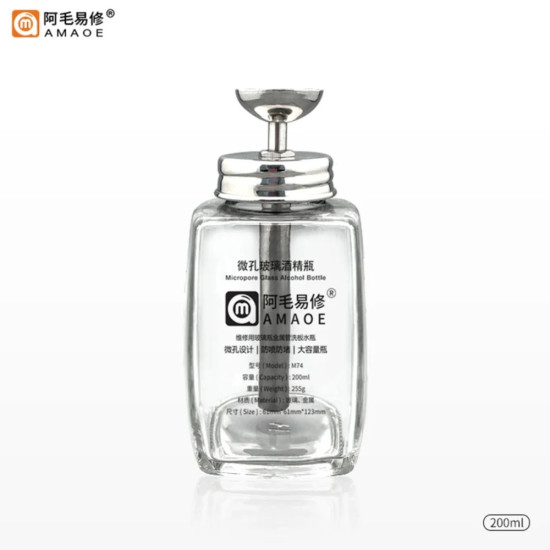 AMAOE M74 MICROPORE LARGE CAPACITY GLASS ALCOHOL BOTTLE WITH ANTI RUST PIPE - 200ML