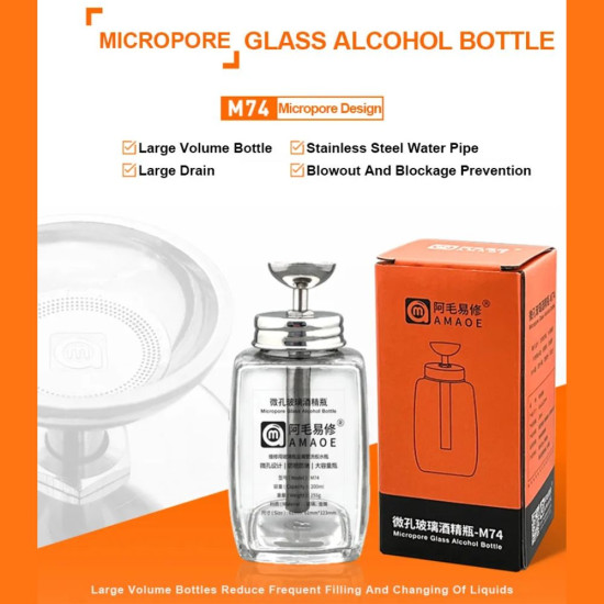 AMAOE M74 MICROPORE LARGE CAPACITY GLASS ALCOHOL BOTTLE WITH ANTI RUST PIPE - 200ML